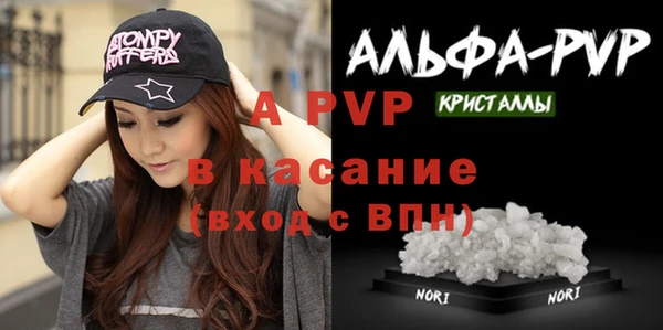 ECSTASY Белоозёрский