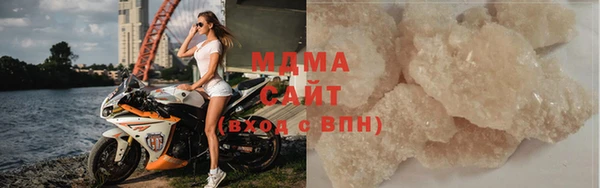 альфа пвп Беломорск