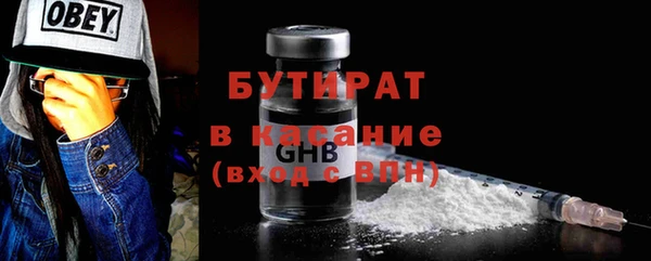 ECSTASY Белоозёрский