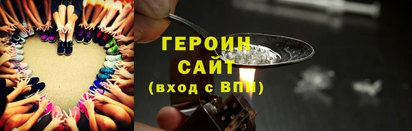 ECSTASY Белоозёрский