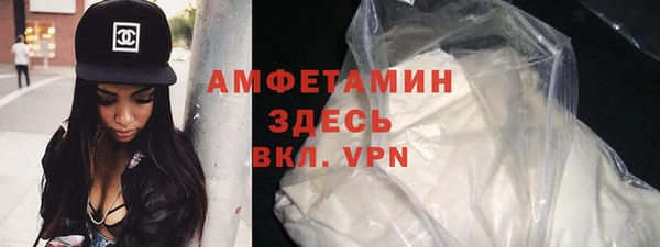 гашиш Богородицк