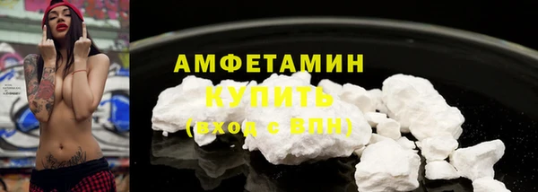 ECSTASY Белоозёрский