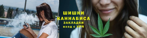 хмурый Богородск