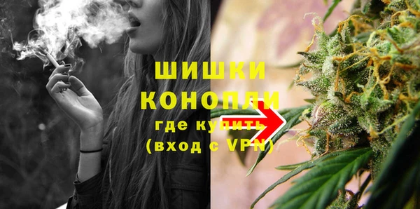 ECSTASY Белоозёрский