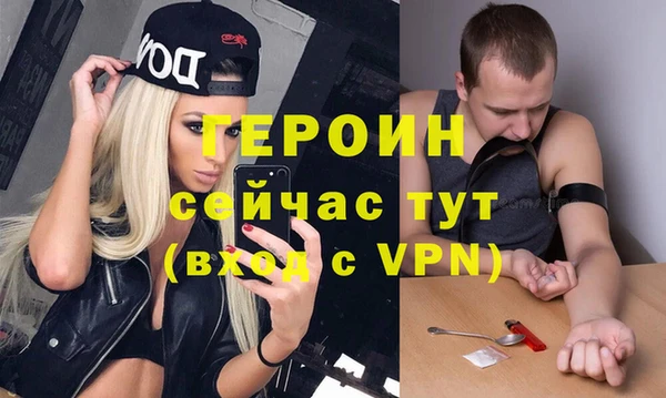 СК Баксан